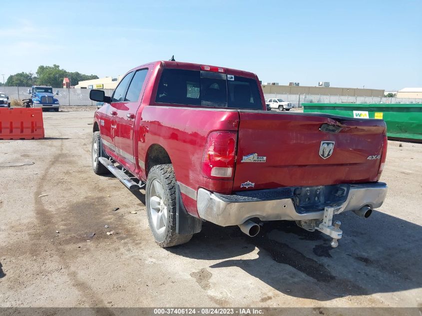 2014 Ram 1500 Big Horn VIN: 1C6RR7LT5ES421095 Lot: 37406124