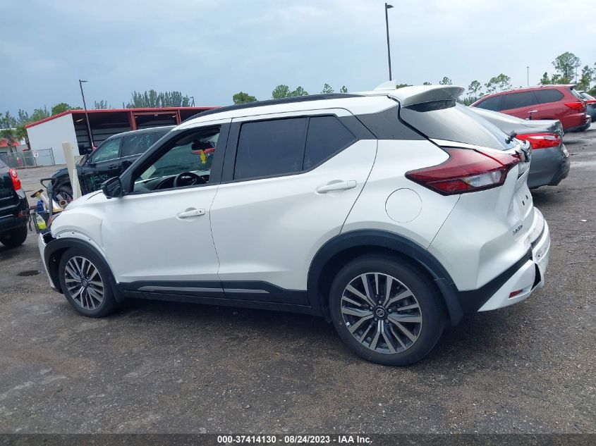 2021 Nissan Kicks Sr VIN: 3N1CP5DV5ML475523 Lot: 37414130