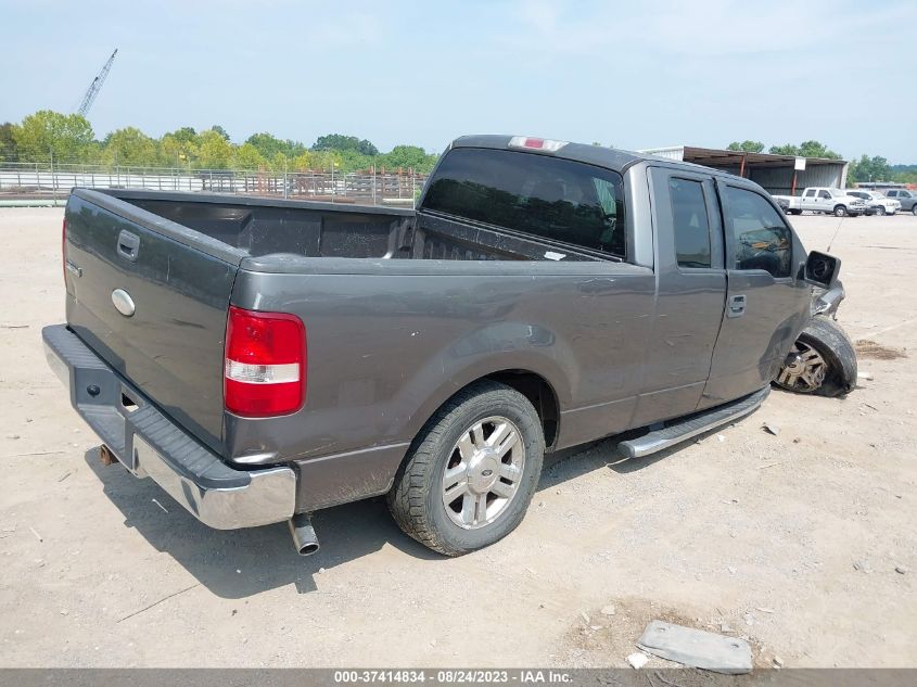 2007 Ford F-150 Xlt/Lariat/Stx/Xl VIN: 1FTPX12V07FB90480 Lot: 37414834