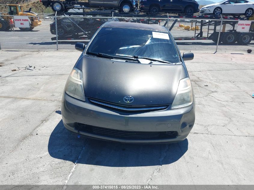 2006 Toyota Prius VIN: JTDKB20U463196632 Lot: 37415015