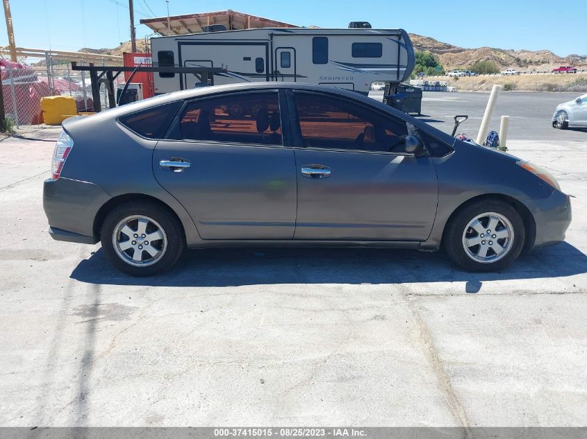 2006 Toyota Prius VIN: JTDKB20U463196632 Lot: 37415015