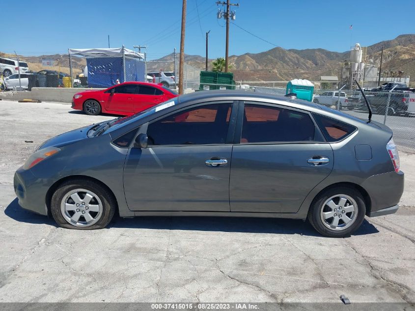 2006 Toyota Prius VIN: JTDKB20U463196632 Lot: 37415015