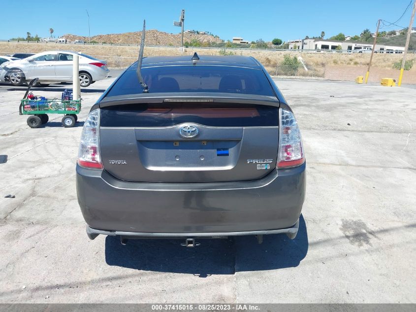 JTDKB20U463196632 2006 Toyota Prius