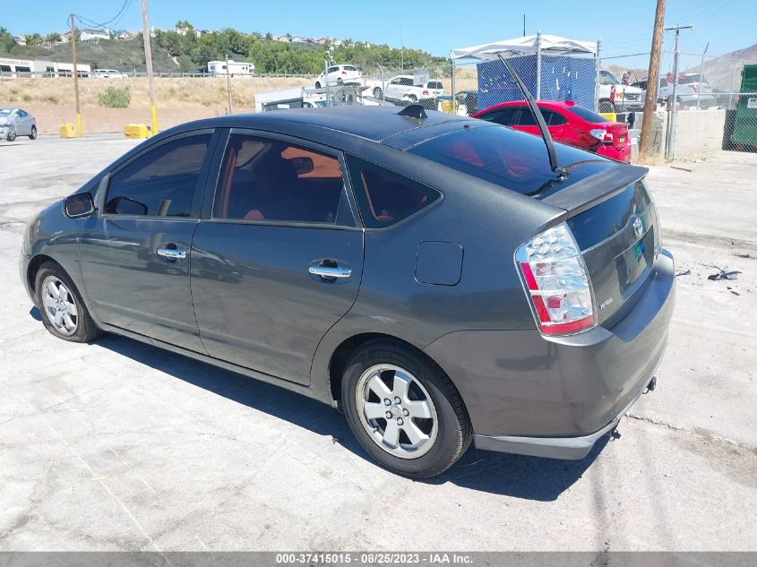 2006 Toyota Prius VIN: JTDKB20U463196632 Lot: 37415015