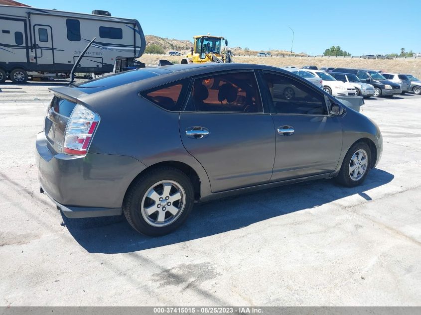 2006 Toyota Prius VIN: JTDKB20U463196632 Lot: 37415015