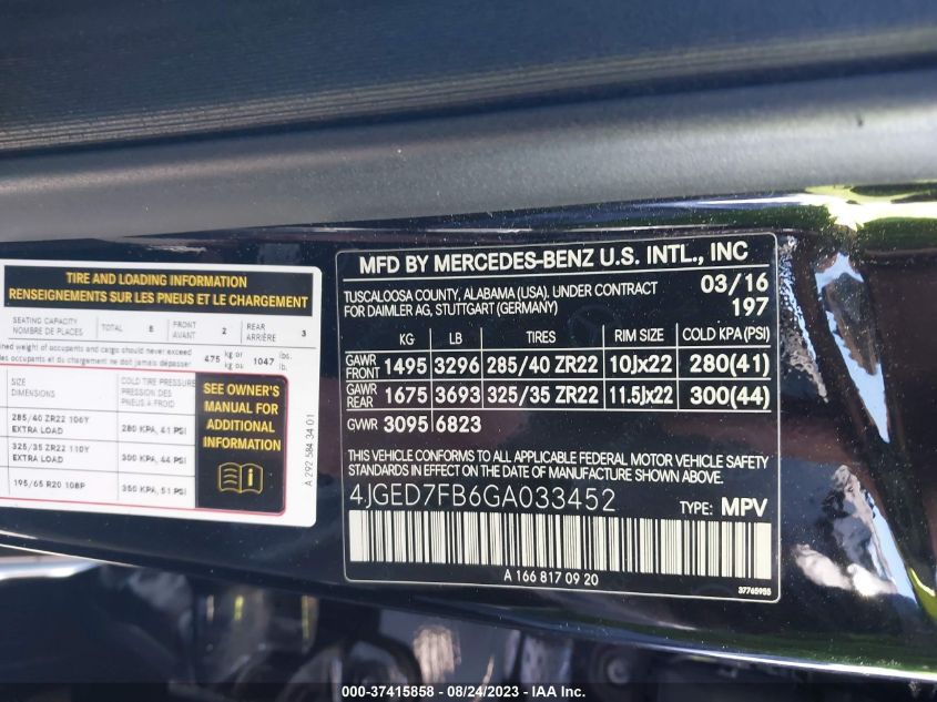 2016 Mercedes-Benz Amg Gle 63 Coupe S VIN: 4JGED7FB6GA033452 Lot: 37415858