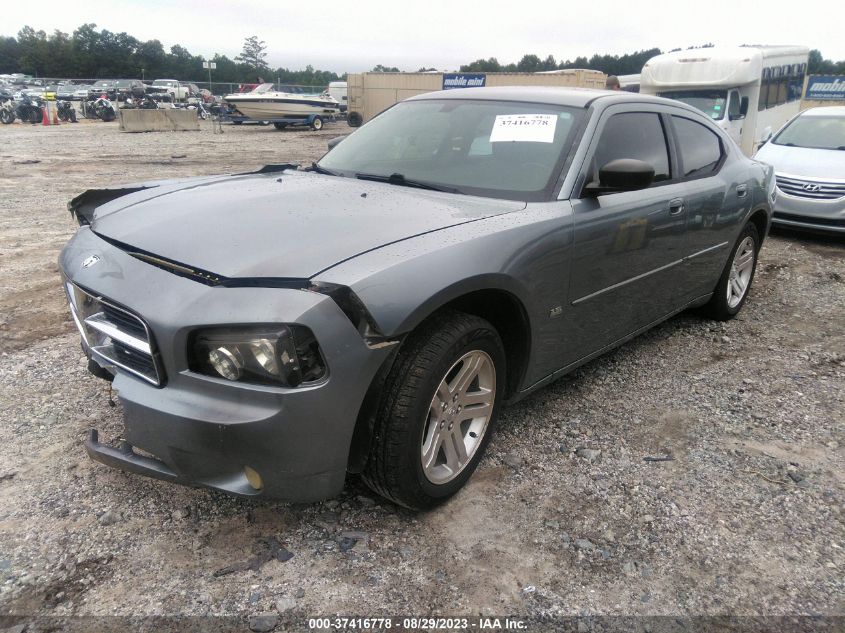 2007 Dodge Charger VIN: 2B3KA43GX7H686075 Lot: 37416778