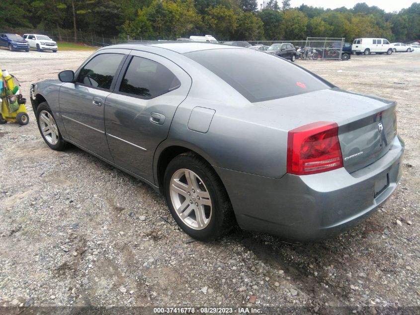 2007 Dodge Charger VIN: 2B3KA43GX7H686075 Lot: 37416778