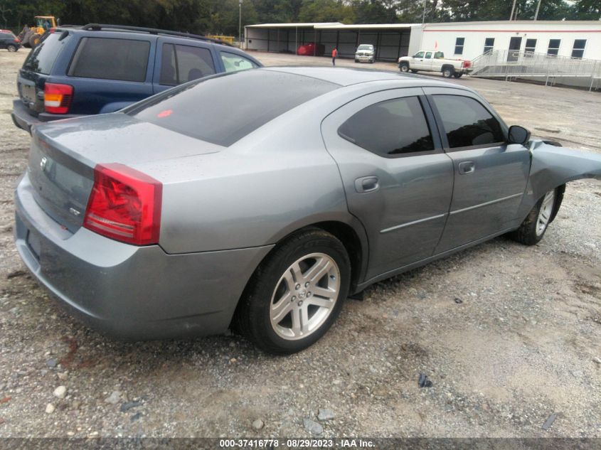 2007 Dodge Charger VIN: 2B3KA43GX7H686075 Lot: 37416778