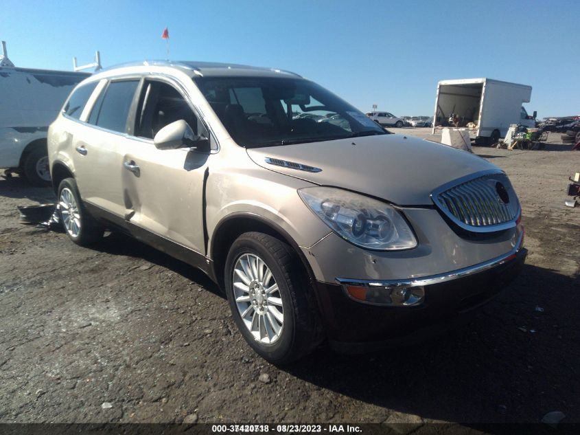 2010 Buick Enclave 1Xl VIN: 5GALVBED9AJ159196 Lot: 37420718