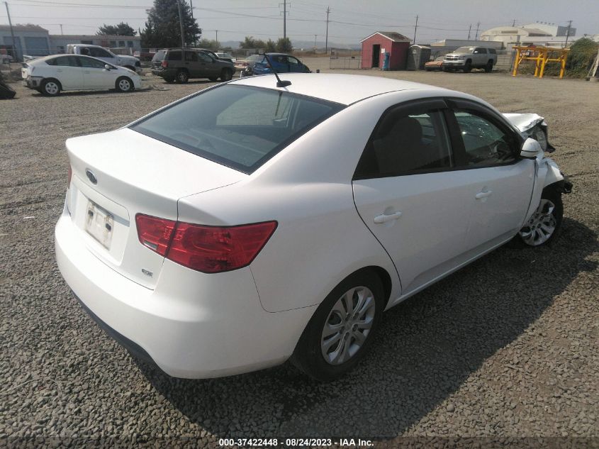 2012 Kia Forte Ex VIN: KNAFU4A28C5633744 Lot: 37422448