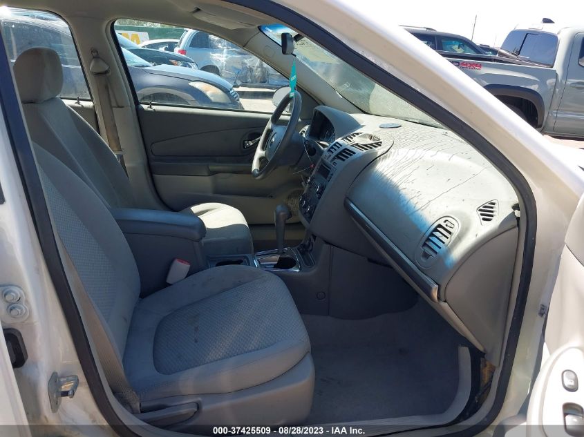 2007 Chevrolet Malibu Ls VIN: 1G1ZS58FX7F215571 Lot: 37425509