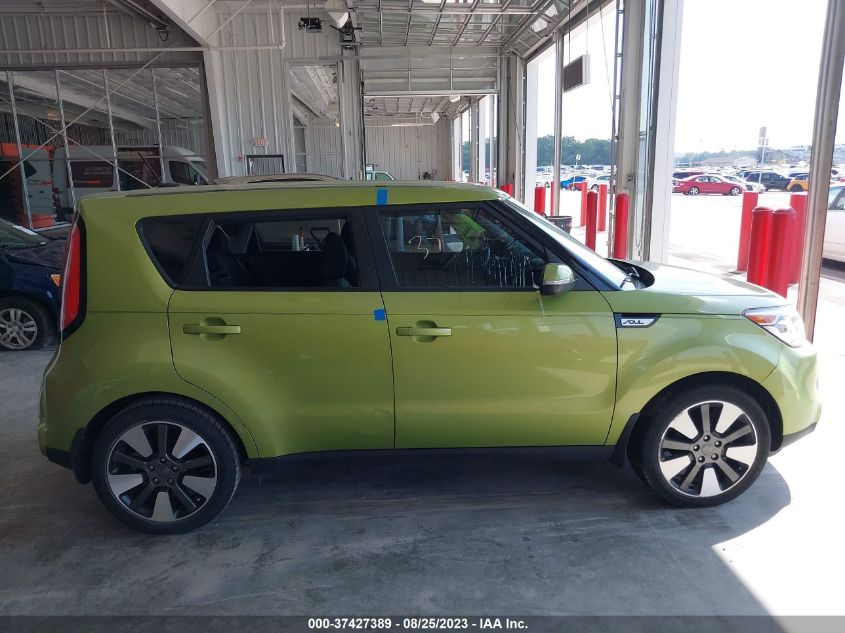 KNDJX3A5XE7730928 2014 Kia Soul !