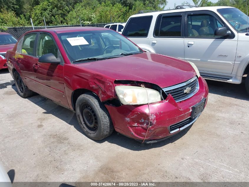 2007 Chevrolet Malibu Ls VIN: 1G1ZS58F77F153157 Lot: 39472720