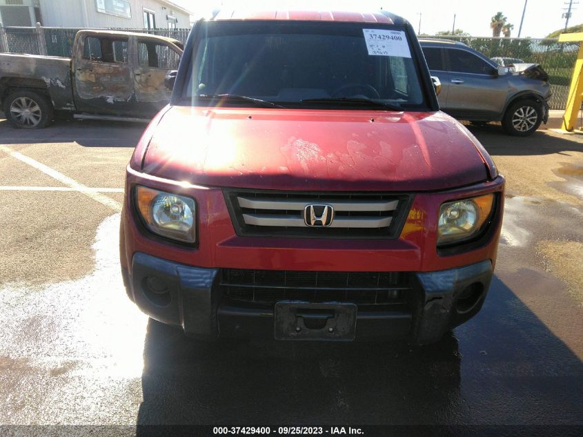 2008 Honda Element Ex VIN: 5J6YH18738L006463 Lot: 37429400