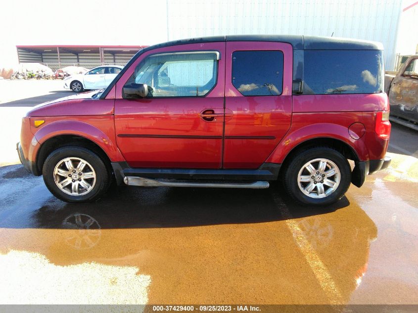 2008 Honda Element Ex VIN: 5J6YH18738L006463 Lot: 37429400