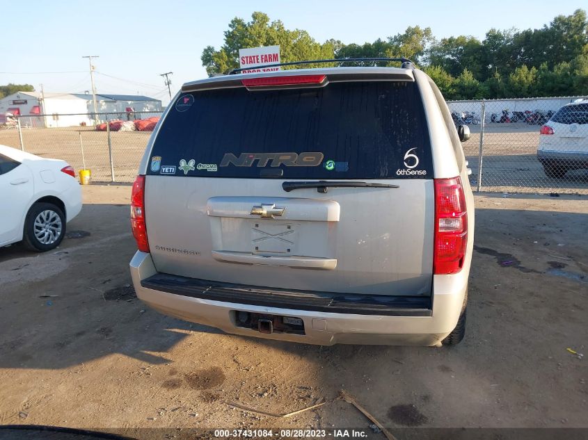 2009 Chevrolet Suburban Lt W/1Lt VIN: 1GNFK26379R271834 Lot: 37431084