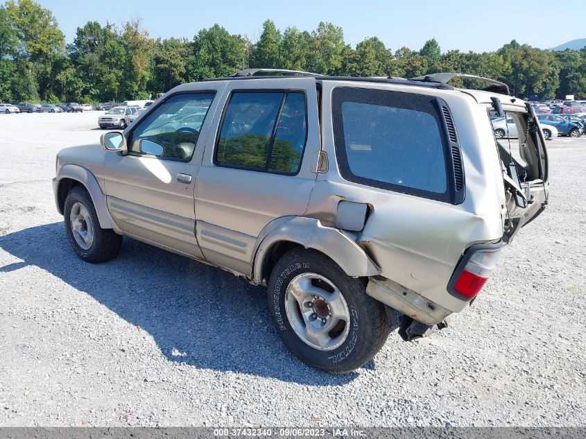 1997 Infiniti Qx4 VIN: JNRAR05Y2VW010123 Lot: 37432340