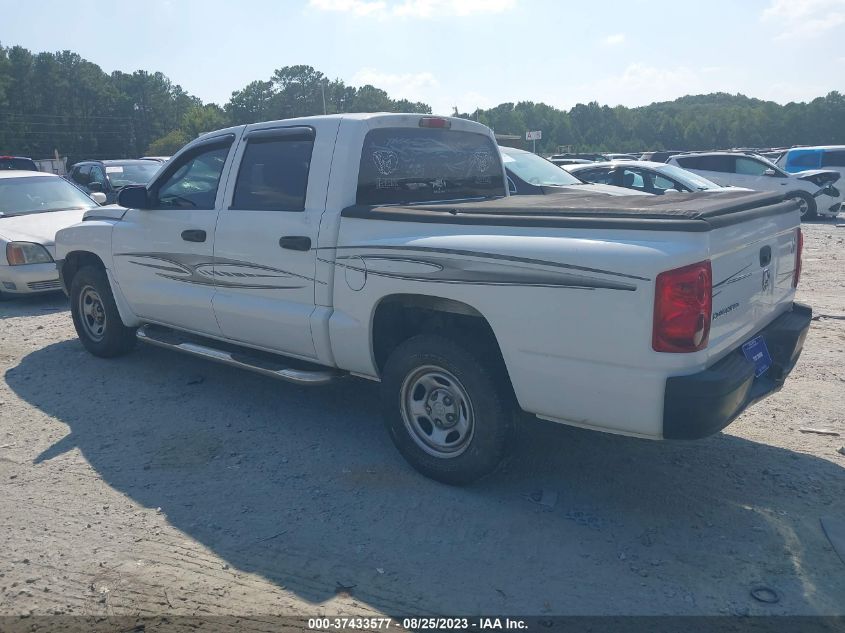 2006 Dodge Dakota St VIN: 1D7HE28K66S703000 Lot: 37433577