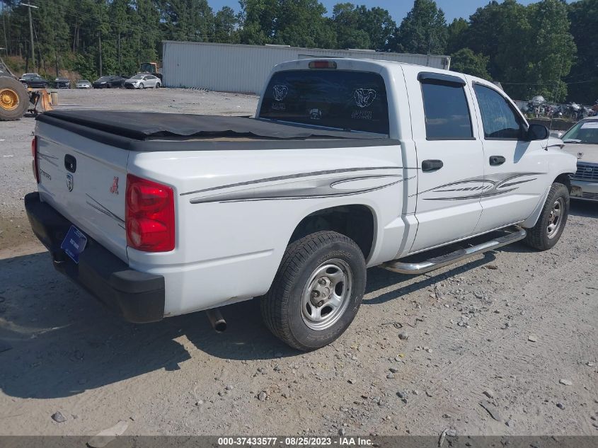 2006 Dodge Dakota St VIN: 1D7HE28K66S703000 Lot: 37433577