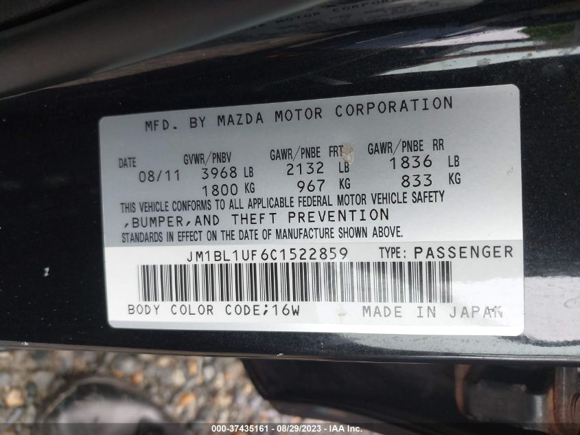 JM1BL1UF6C1522859 2012 Mazda Mazda3 I Sport