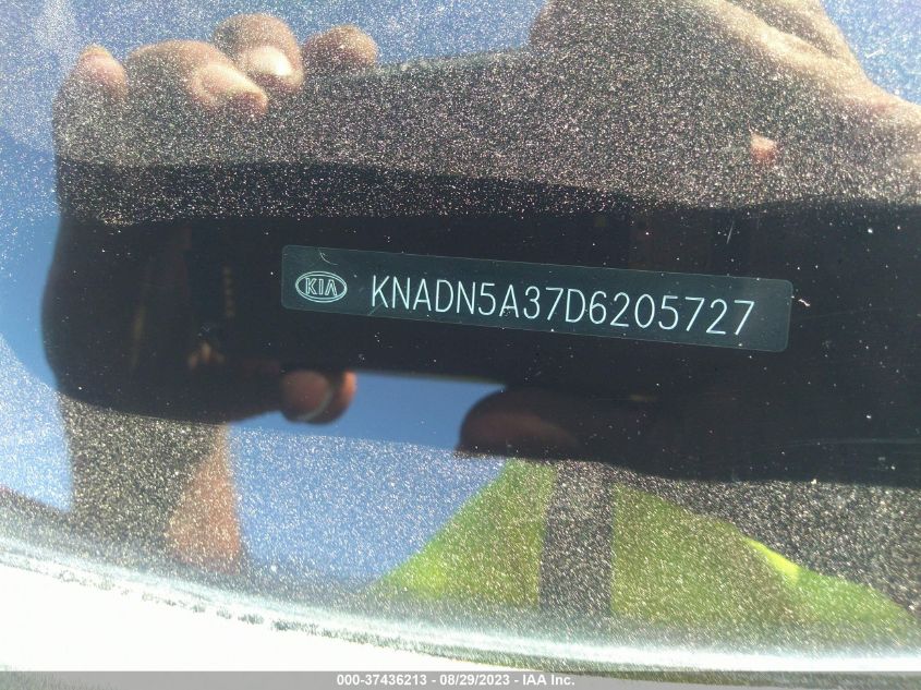 2013 Kia Rio Ex VIN: KNADN5A37D6205727 Lot: 37436213