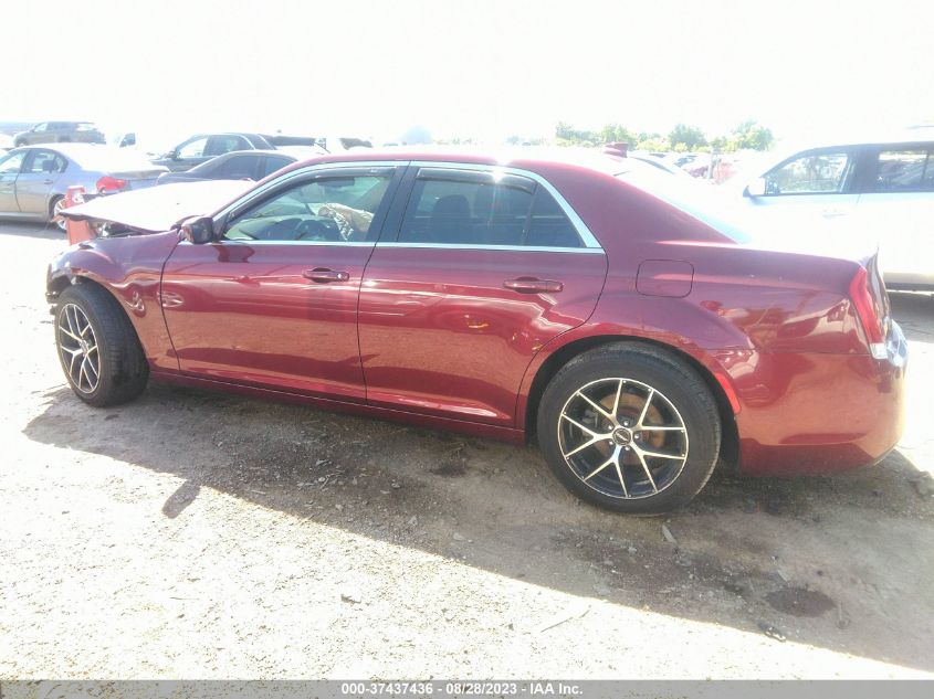 2017 Chrysler 300 Limited Awd VIN: 2C3CCARG2HH538950 Lot: 40792887