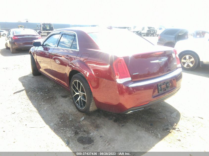 2017 Chrysler 300 Limited Awd VIN: 2C3CCARG2HH538950 Lot: 40792887