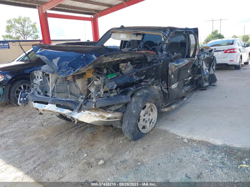 2004 Chevrolet Silverado 1500 Z71 VIN: 2GCEK19TX41208349 Lot: 37438210