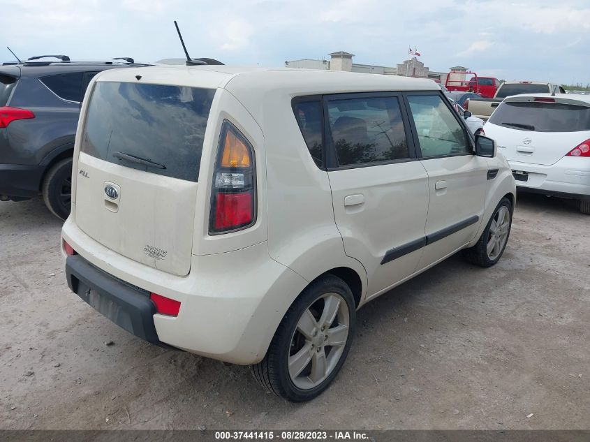 2010 Kia Soul ! VIN: KNDJT2A28A7062178 Lot: 37441415