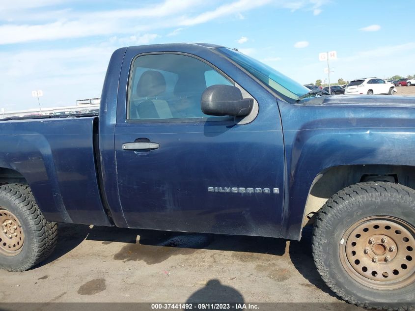 1GCEC14XX7Z650891 2007 Chevrolet Silverado 1500