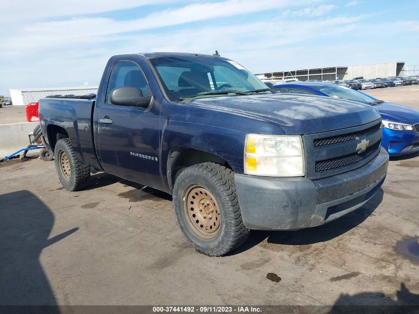 2007 Chevrolet Silverado 1500 VIN: 1GCEC14XX7Z650891 Lot: 40446283