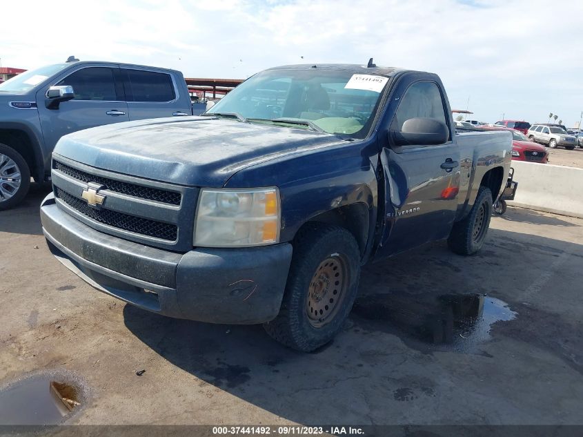 2007 Chevrolet Silverado 1500 VIN: 1GCEC14XX7Z650891 Lot: 40446283