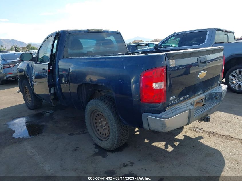 1GCEC14XX7Z650891 2007 Chevrolet Silverado 1500