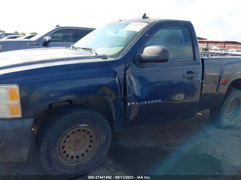 2007 Chevrolet Silverado 1500 VIN: 1GCEC14XX7Z650891 Lot: 40446283