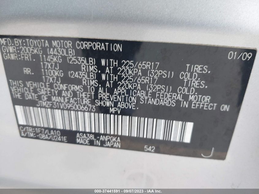 JTMZF31V095006673 2009 Toyota Rav4 Limited