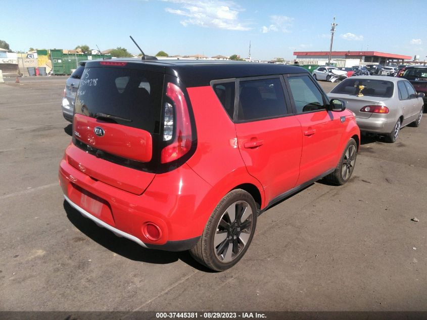 2019 Kia Soul + VIN: KNDJP3A51K7651417 Lot: 37445381