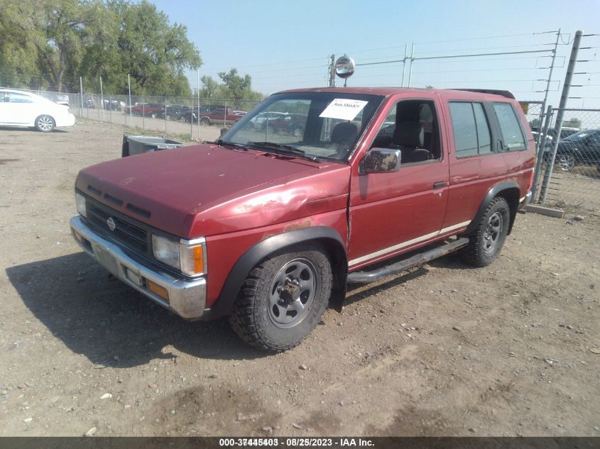 1995 Nissan Pathfinder Le/Se/Xe VIN: JN8HD17Y1SW047745 Lot: 37445403