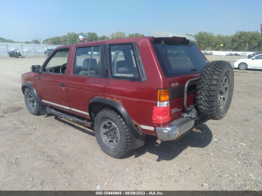 1995 Nissan Pathfinder Le/Se/Xe VIN: JN8HD17Y1SW047745 Lot: 37445403