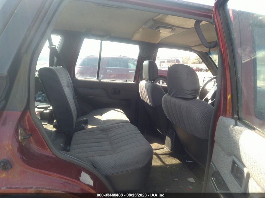 JN8HD17Y1SW047745 1995 Nissan Pathfinder Le/Se/Xe