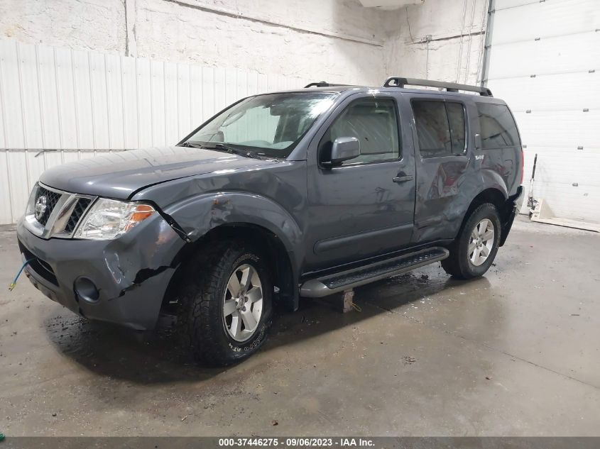 2012 Nissan Pathfinder Sv VIN: 5N1AR1NB5CC619802 Lot: 37446275