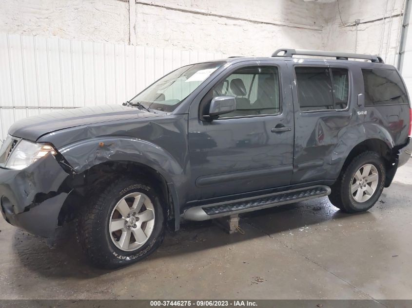 2012 Nissan Pathfinder Sv VIN: 5N1AR1NB5CC619802 Lot: 37446275