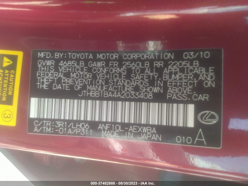 2010 Lexus Hs 250H VIN: JTHBB1BA4A2033408 Lot: 37452888
