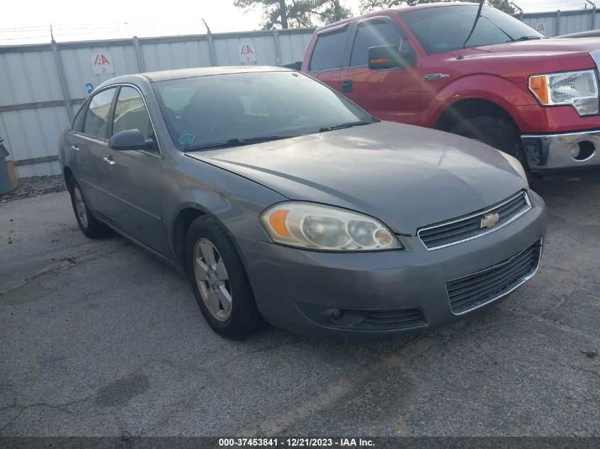 2008 Chevrolet Impala Ltz VIN: 2G1WU583289199394 Lot: 40566817