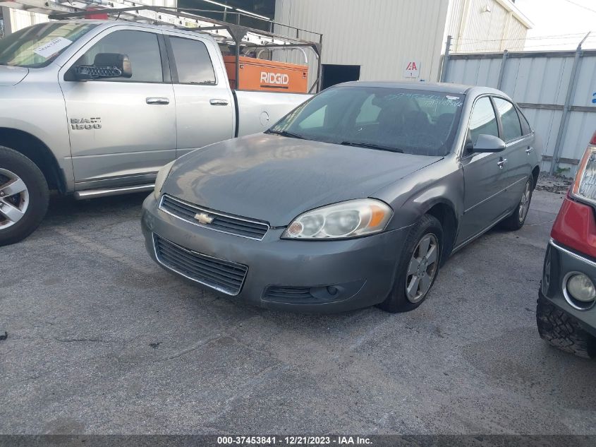 2008 Chevrolet Impala Ltz VIN: 2G1WU583289199394 Lot: 40566817