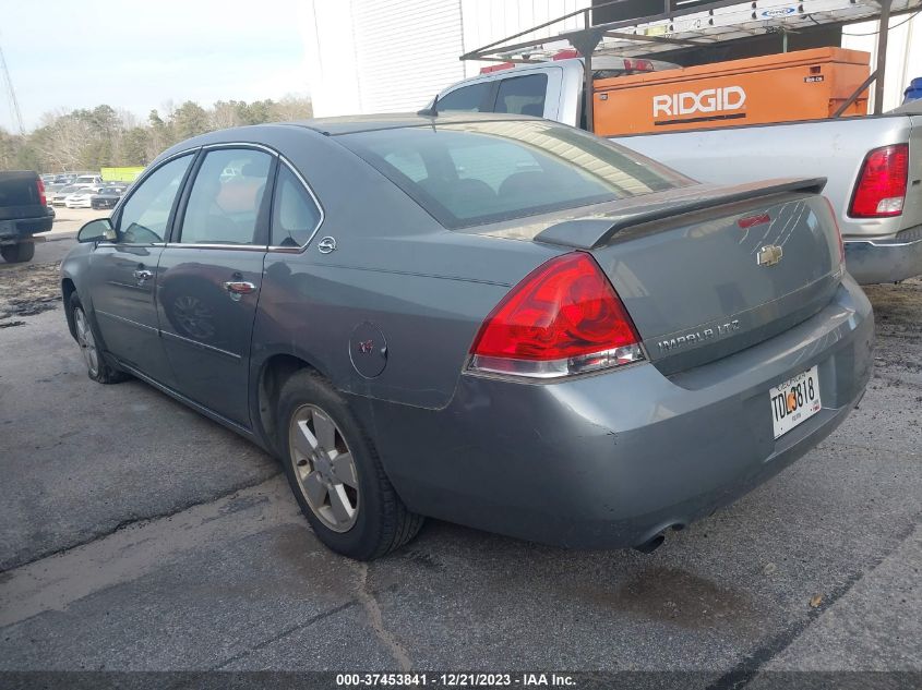 2008 Chevrolet Impala Ltz VIN: 2G1WU583289199394 Lot: 40566817