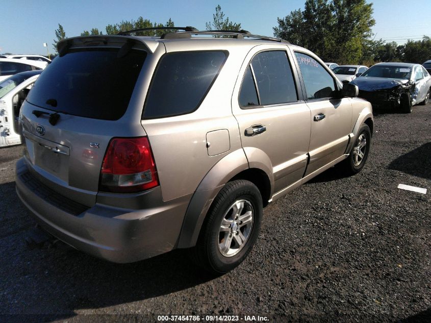 2006 Kia Sorento Ex/Lx VIN: KNDJD733265508506 Lot: 37454786