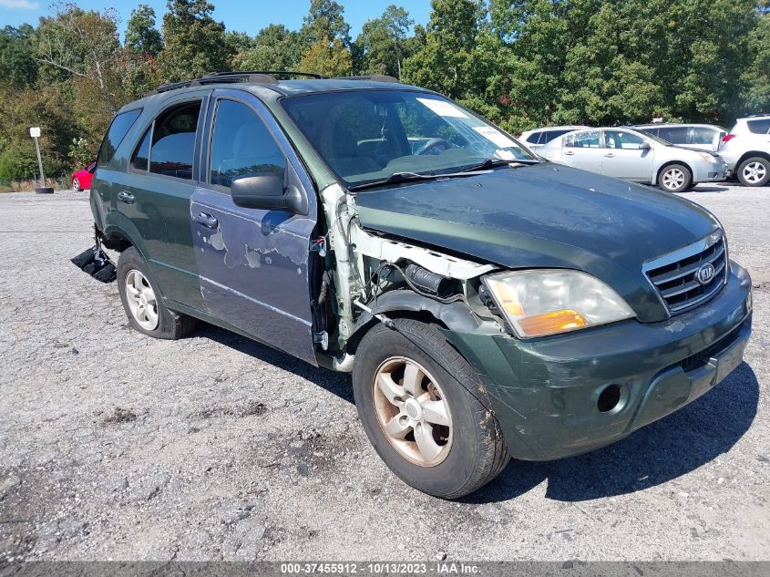 2007 Kia Sorento Lx VIN: KNDJD736675728274 Lot: 37455912