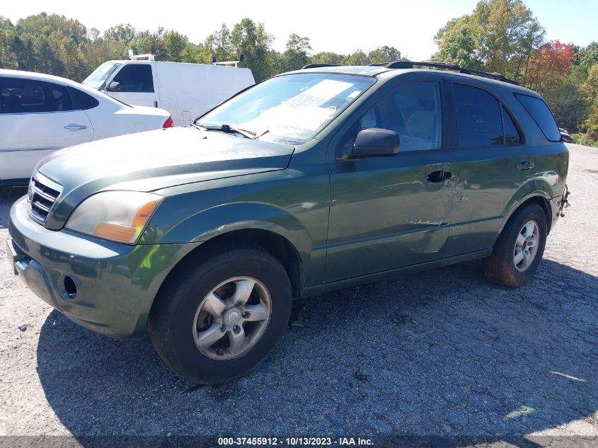 2007 Kia Sorento Lx VIN: KNDJD736675728274 Lot: 37455912