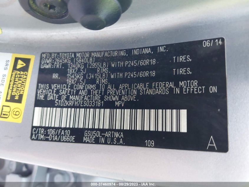 2014 Toyota Highlander Le VIN: 5TDZKRFH7ES033181 Lot: 37460974